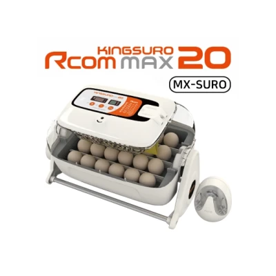 Инкубатор Rcom King SURO 20 MAX