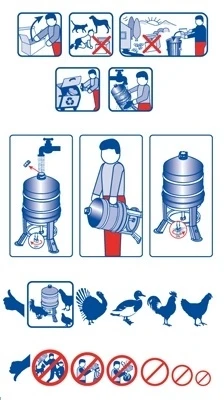 Поилка сифонная 30 литров пластик