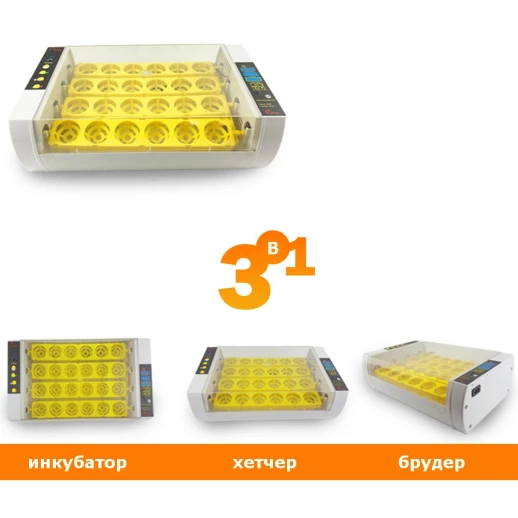 Инкубатор HHD 24A