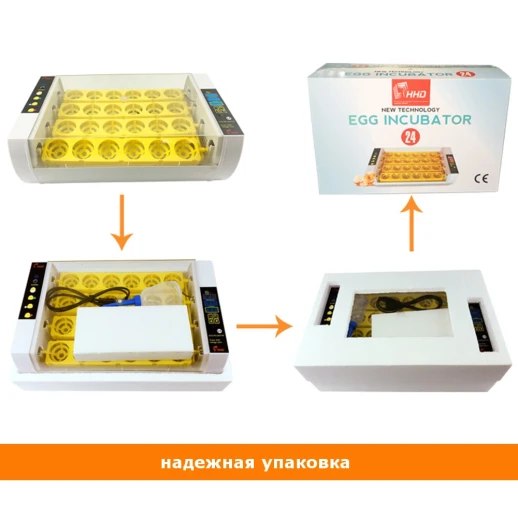 Инкубатор HHD 24A