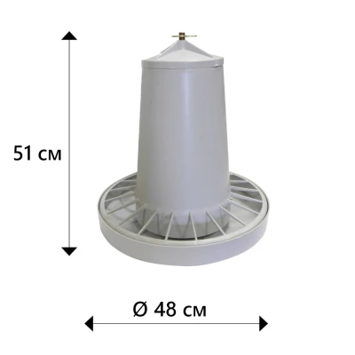 Кормушка бункерная Corti 12 кг. пластик с разделительной решеткой