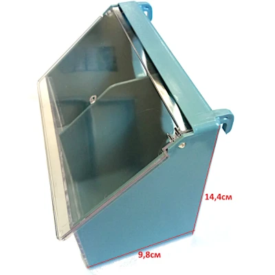 Кормушка для голубей Gaun 2 секции пластик