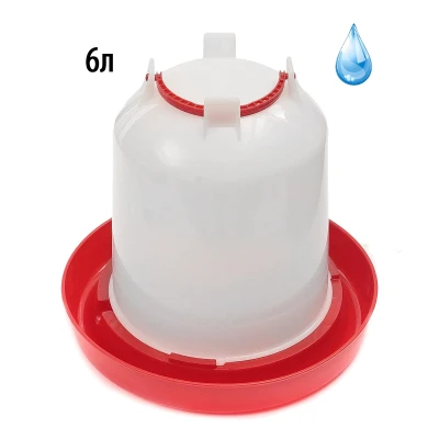 Вакуумная поилка LSTL 6 литров