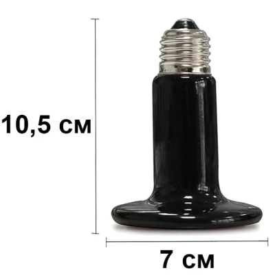 Керамический нагреватель КЛ200 с цоколем Е27