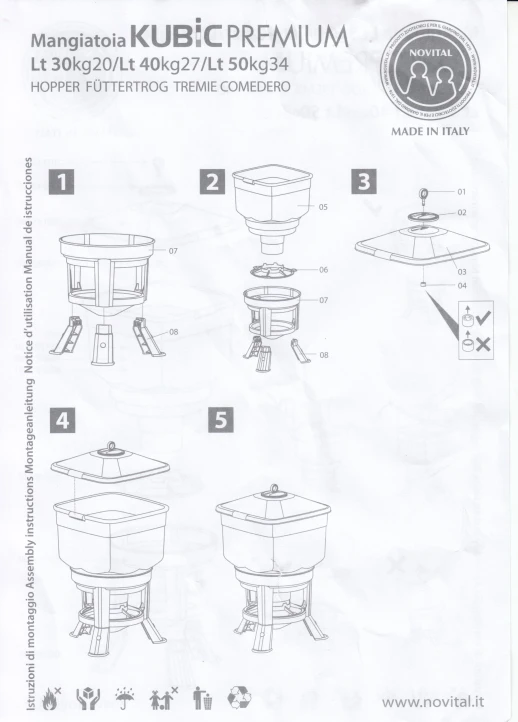 Кормушка бункерная Novital Kubic Premium 27 кг.