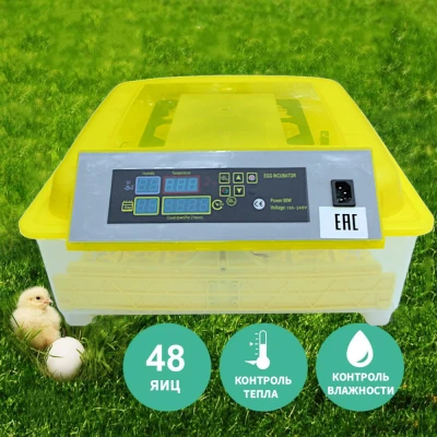 Инкубатор HHD 48