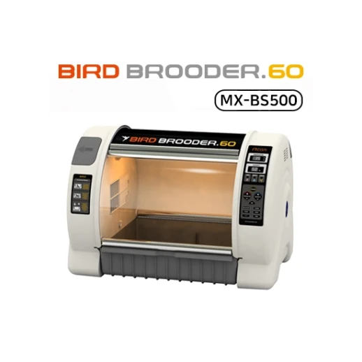 Брудер-питомник для птиц Rcom Bird Brooder S