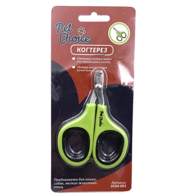 Когтерез Pet Choice для кошек и собак мелких пород