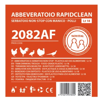 Поилка поплавковая Novital RAPID CLEAN 18 литров на ножках с ручкой
